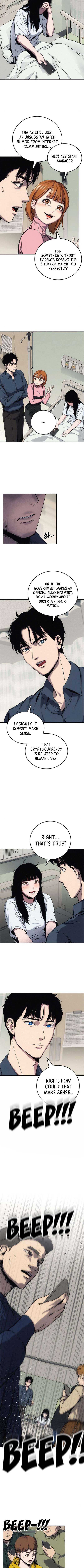 How Much Are You Worth? Chapter 2 - Page 8