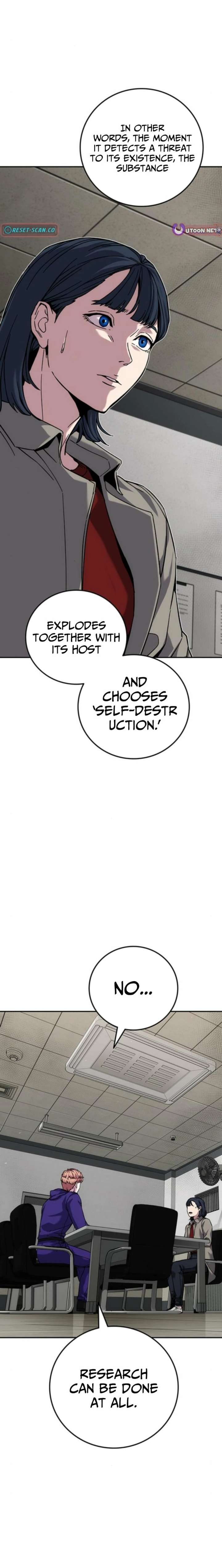 How Much Are You Worth? Chapter 20 - Page 15