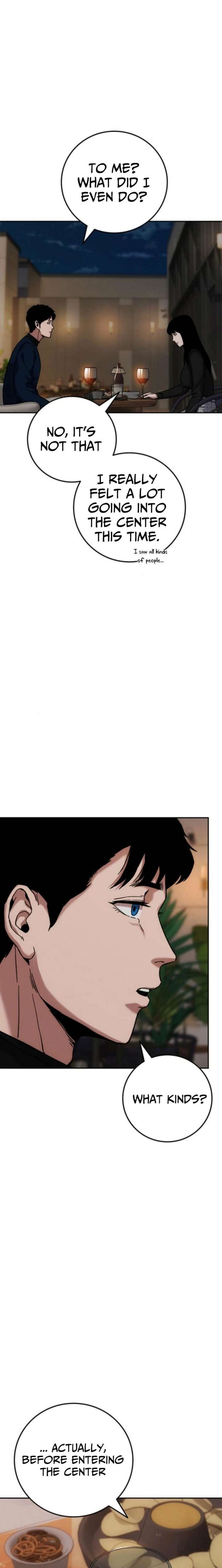 How Much Are You Worth? Chapter 20 - Page 18