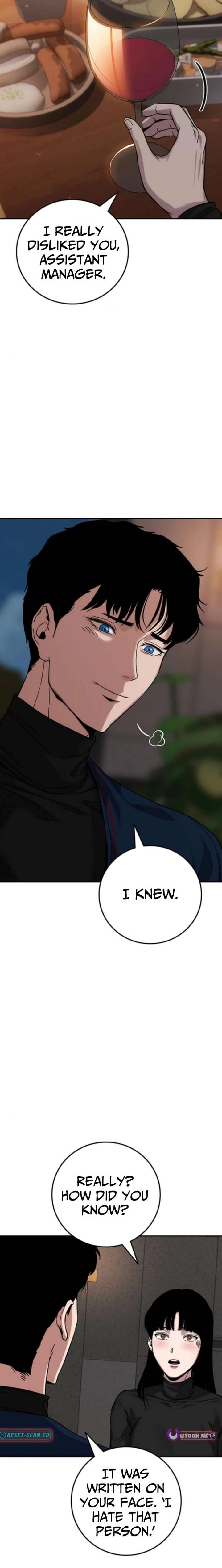 How Much Are You Worth? Chapter 20 - Page 19