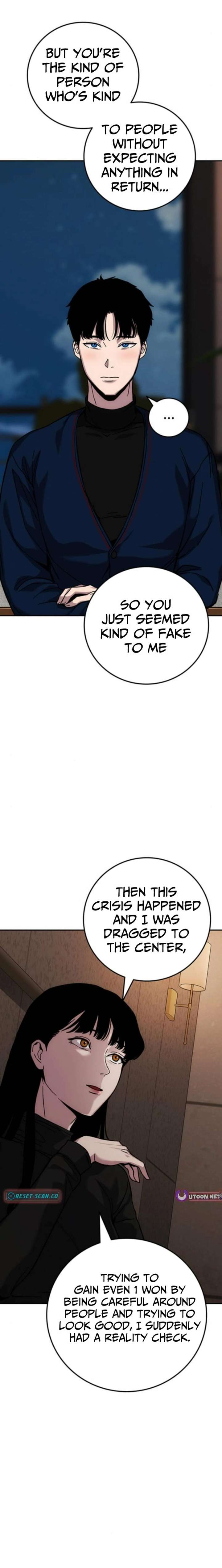 How Much Are You Worth? Chapter 20 - Page 22