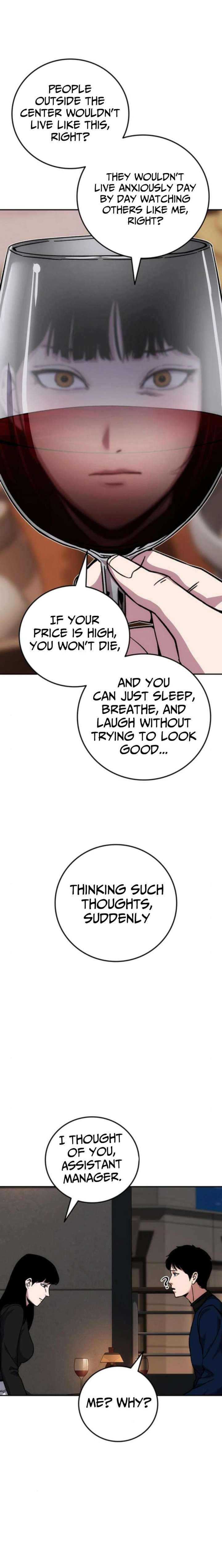 How Much Are You Worth? Chapter 20 - Page 23