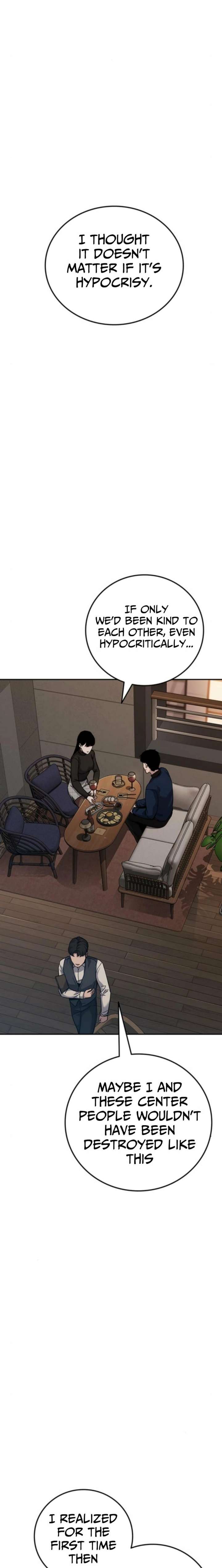 How Much Are You Worth? Chapter 20 - Page 25