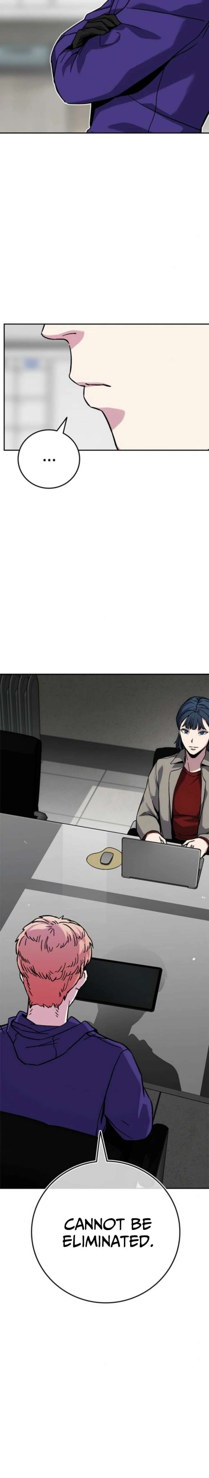 How Much Are You Worth? Chapter 20 - Page 4