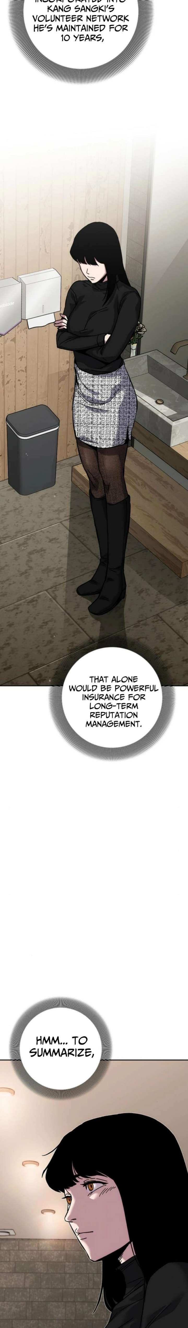 How Much Are You Worth? Chapter 20 - Page 40