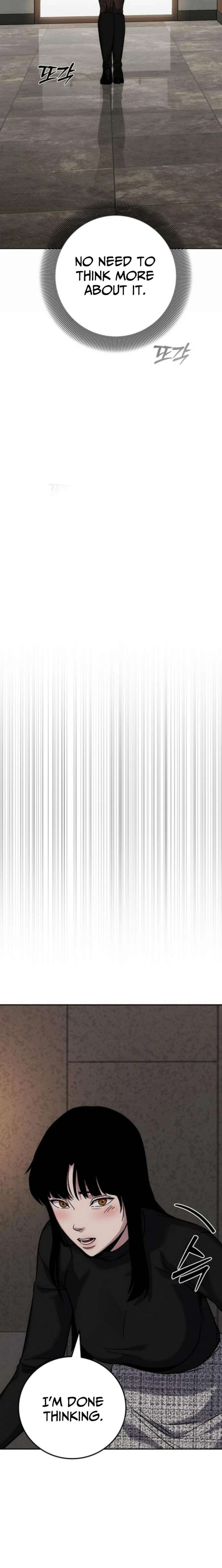 How Much Are You Worth? Chapter 20 - Page 42