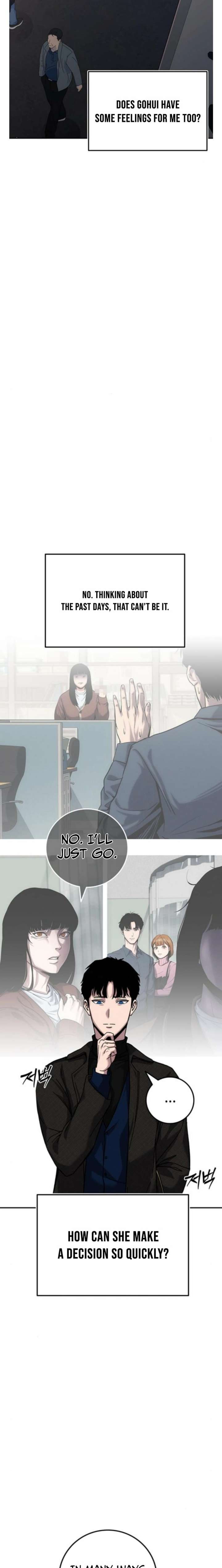 How Much Are You Worth? Chapter 20 - Page 47