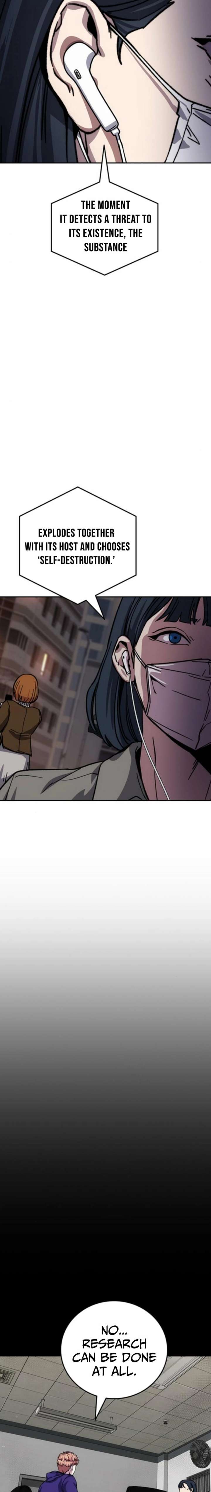 How Much Are You Worth? Chapter 20 - Page 53