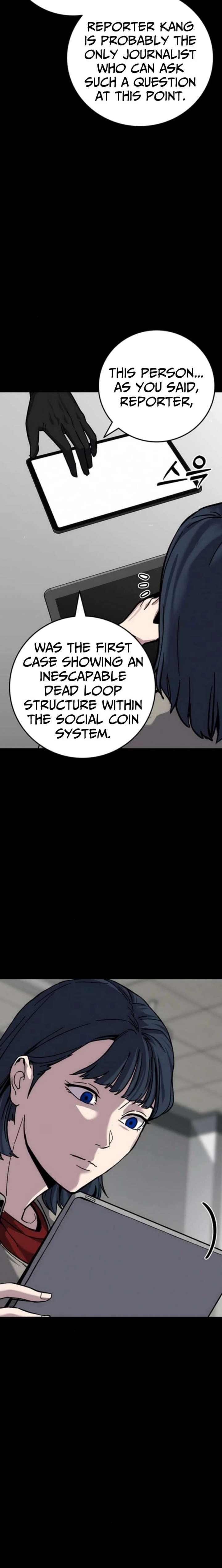 How Much Are You Worth? Chapter 20 - Page 57