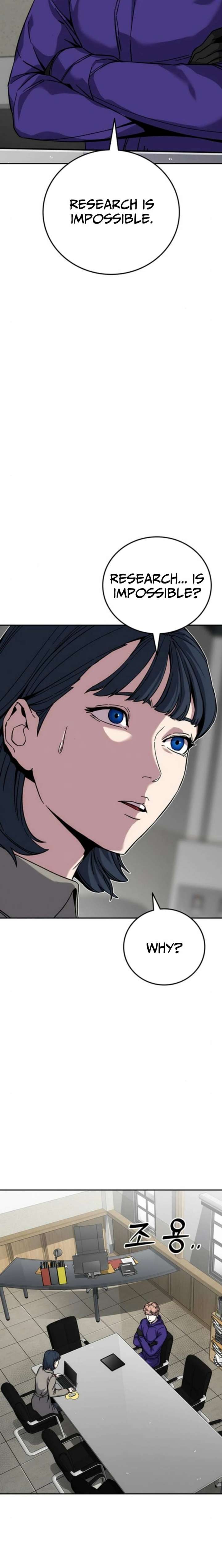 How Much Are You Worth? Chapter 20 - Page 9