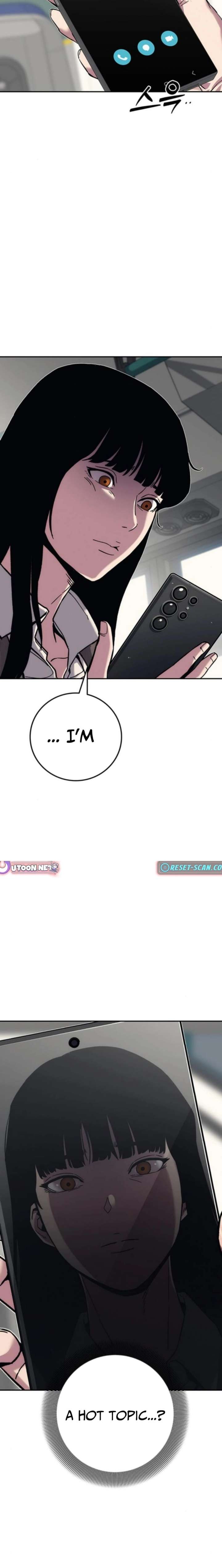 How Much Are You Worth? Chapter 21 - Page 12