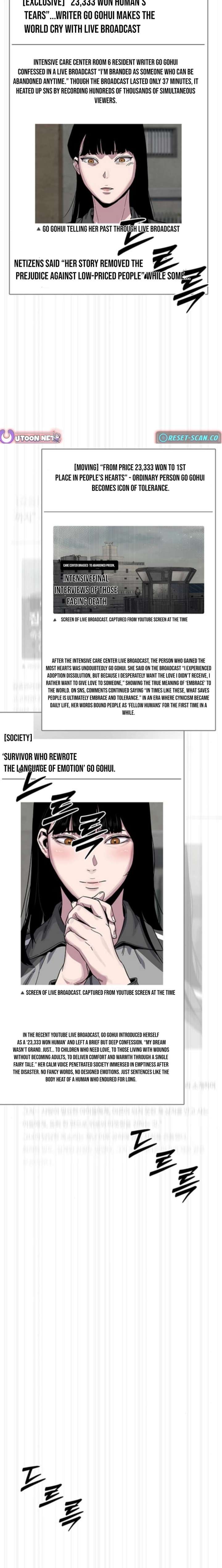 How Much Are You Worth? Chapter 21 - Page 16