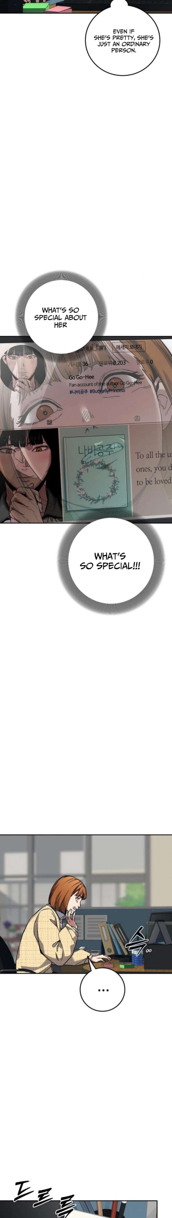 How Much Are You Worth? Chapter 21 - Page 18