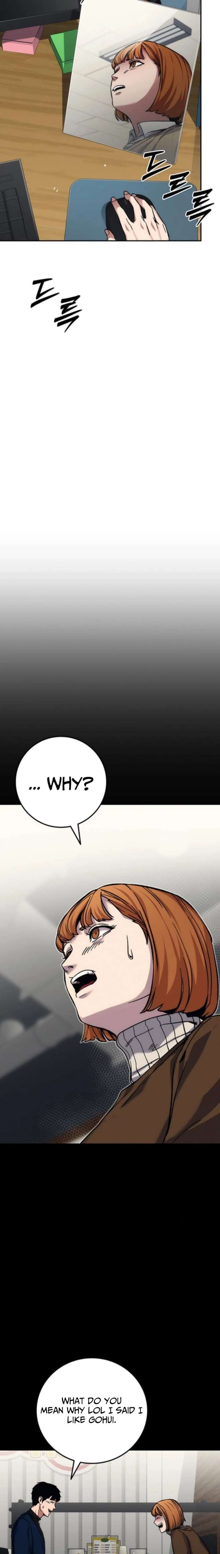 How Much Are You Worth? Chapter 21 - Page 19