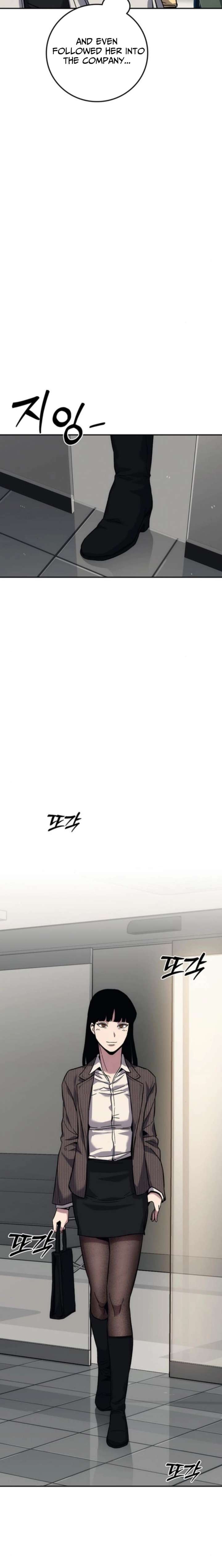 How Much Are You Worth? Chapter 21 - Page 22