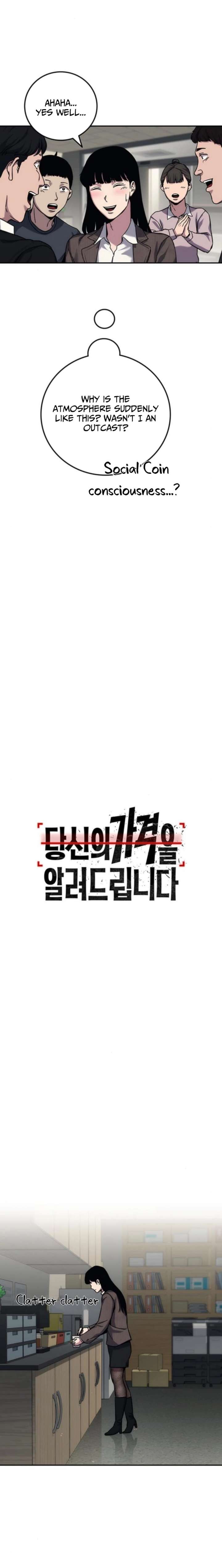 How Much Are You Worth? Chapter 21 - Page 25