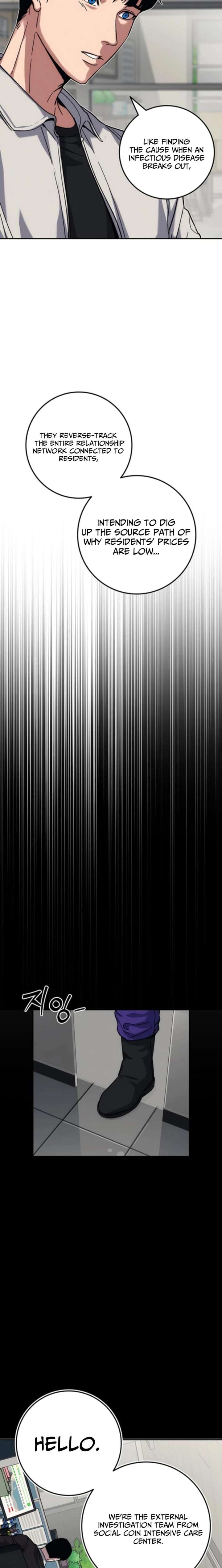 How Much Are You Worth? Chapter 21 - Page 29