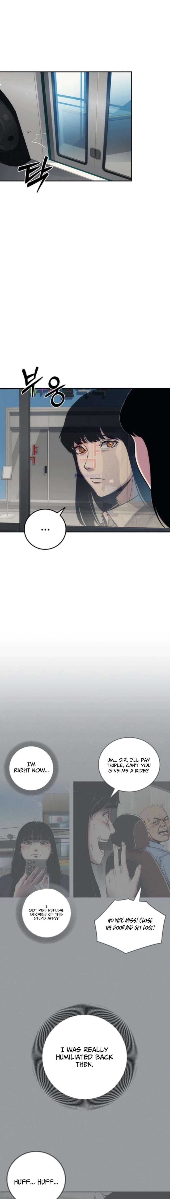 How Much Are You Worth? Chapter 21 - Page 3