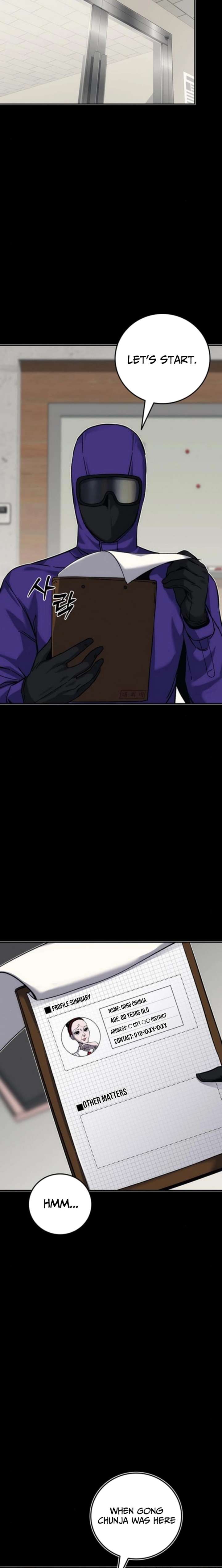 How Much Are You Worth? Chapter 21 - Page 32