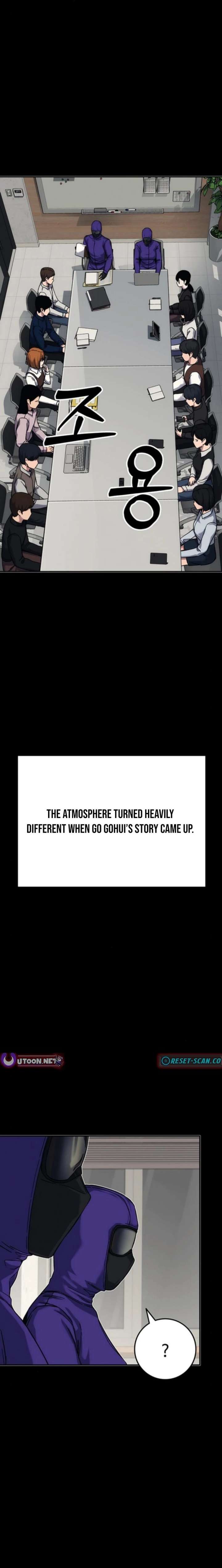 How Much Are You Worth? Chapter 21 - Page 35