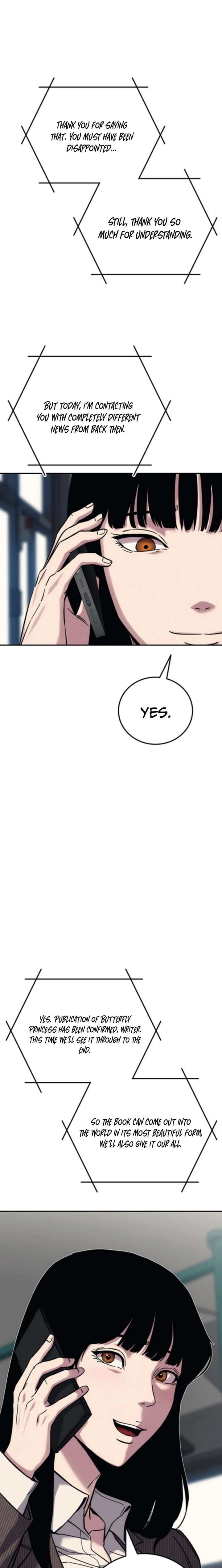 How Much Are You Worth? Chapter 21 - Page 7