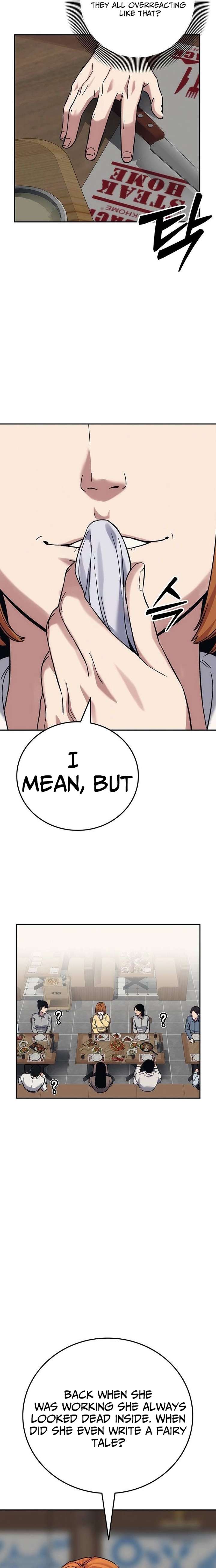 How Much Are You Worth? Chapter 22 - Page 15