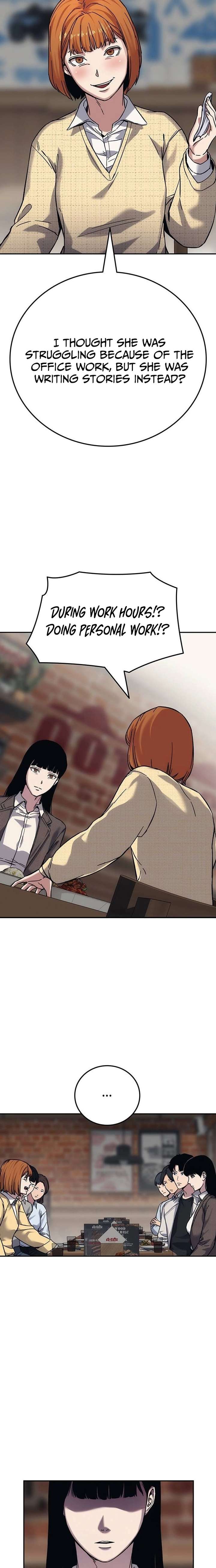 How Much Are You Worth? Chapter 22 - Page 16