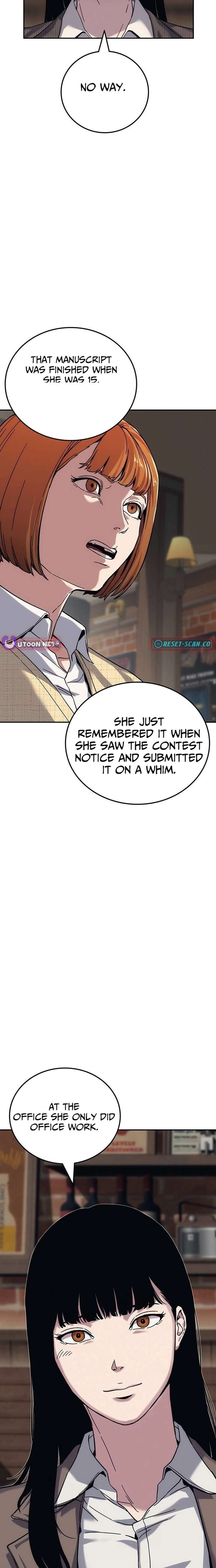 How Much Are You Worth? Chapter 22 - Page 17