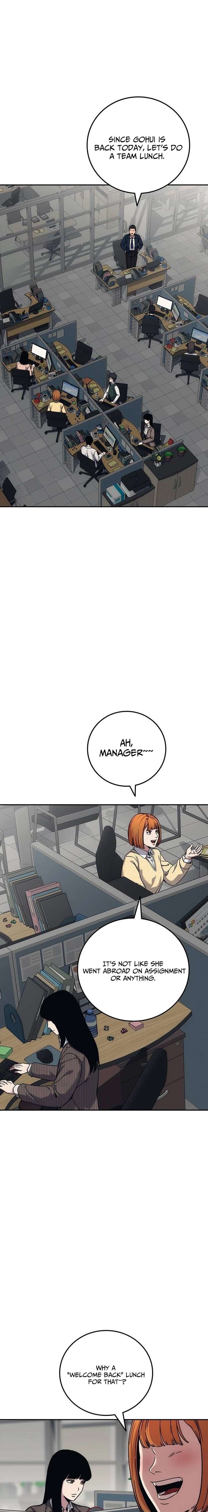 How Much Are You Worth? Chapter 22 - Page 2