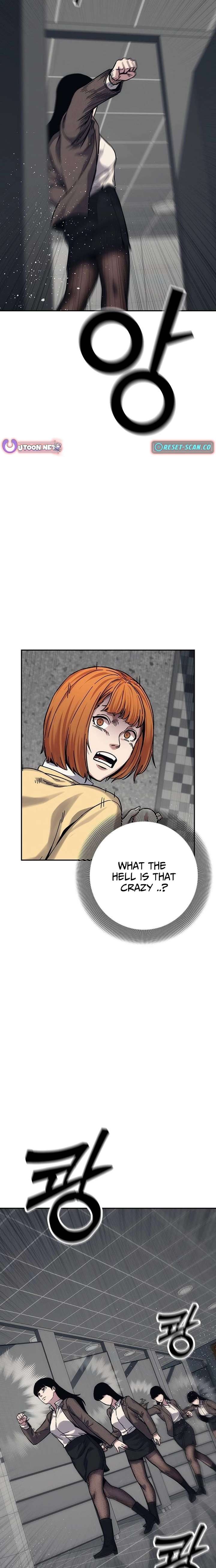 How Much Are You Worth? Chapter 22 - Page 25