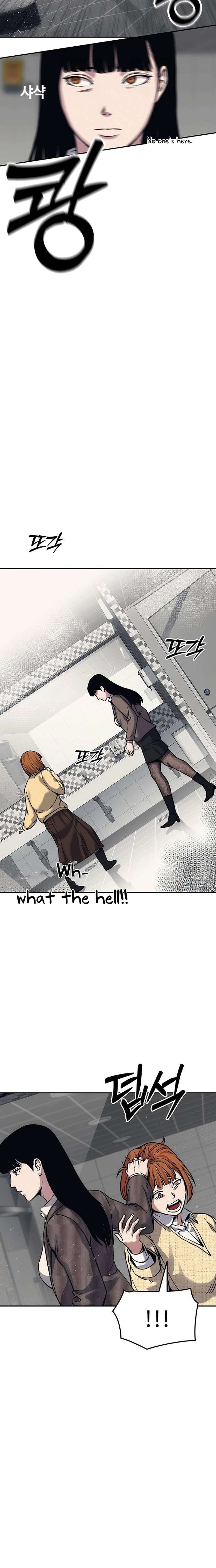 How Much Are You Worth? Chapter 22 - Page 26