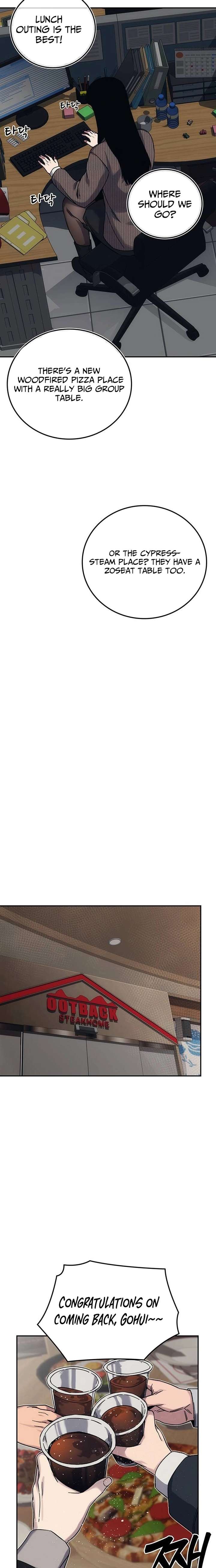 How Much Are You Worth? Chapter 22 - Page 4