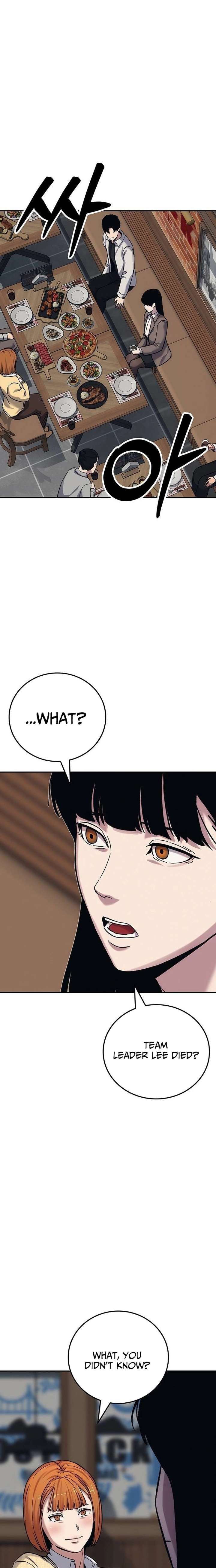 How Much Are You Worth? Chapter 22 - Page 7