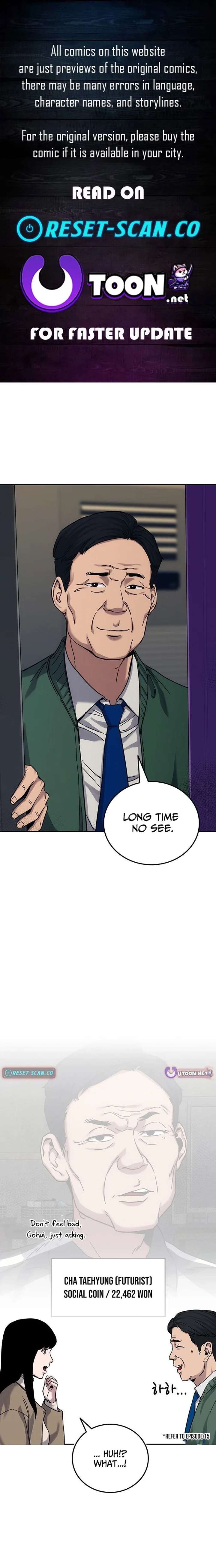 How Much Are You Worth? Chapter 26 - Page 1