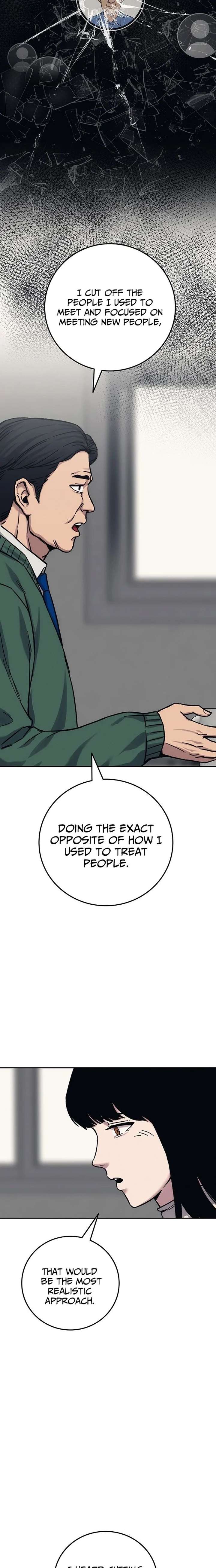 How Much Are You Worth? Chapter 26 - Page 10