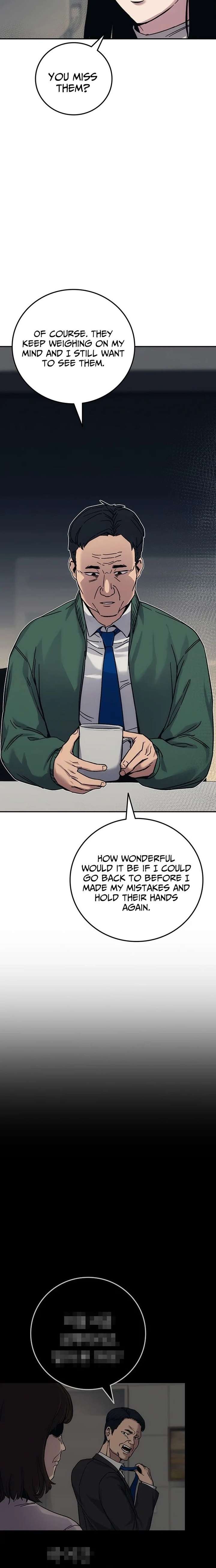 How Much Are You Worth? Chapter 26 - Page 12