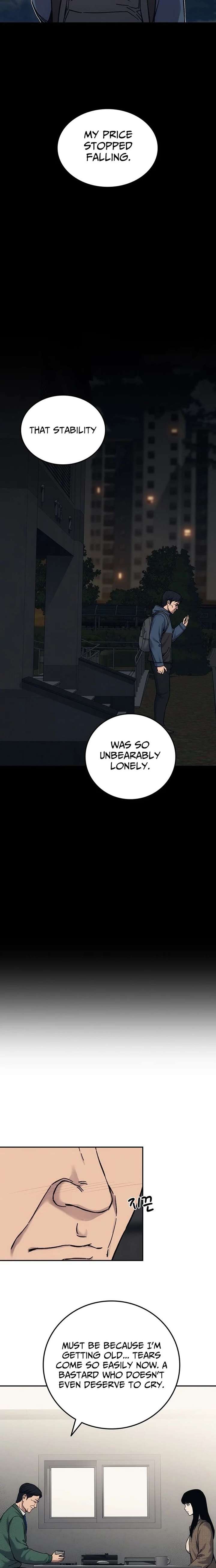 How Much Are You Worth? Chapter 26 - Page 17