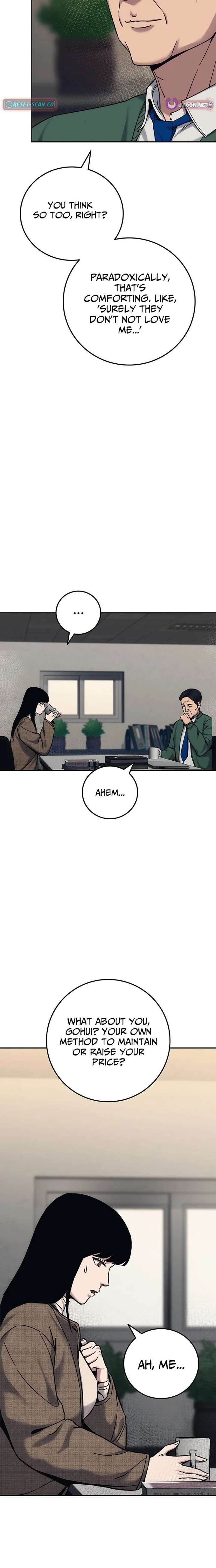 How Much Are You Worth? Chapter 26 - Page 19