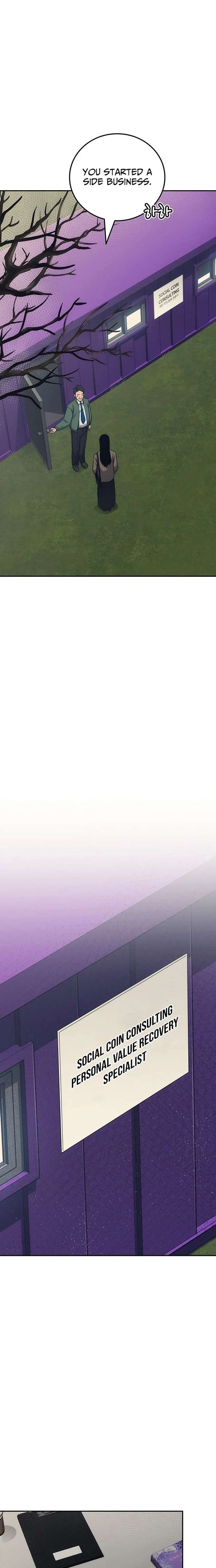 How Much Are You Worth? Chapter 26 - Page 2