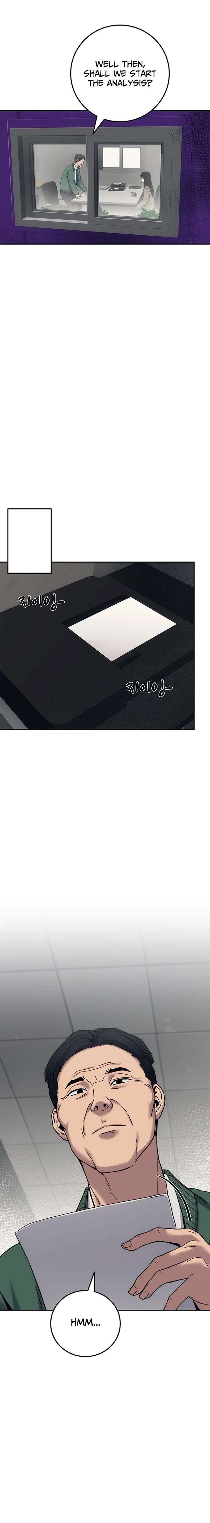 How Much Are You Worth? Chapter 26 - Page 22