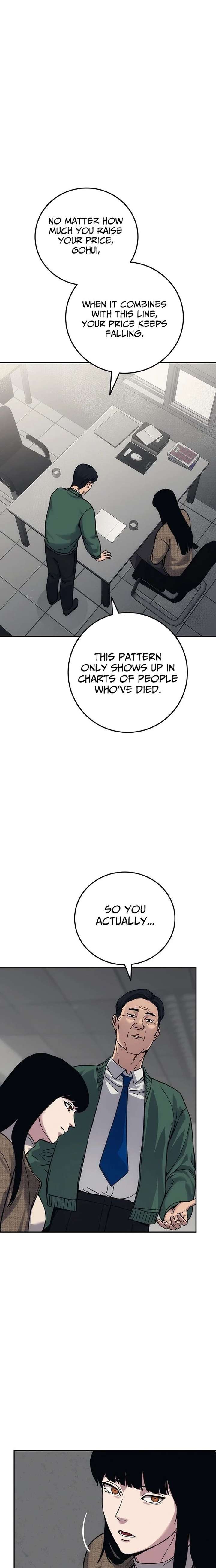 How Much Are You Worth? Chapter 26 - Page 25