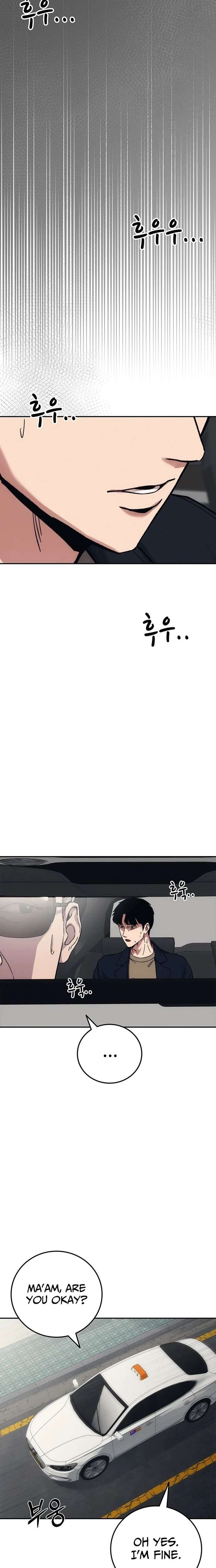 How Much Are You Worth? Chapter 26 - Page 35