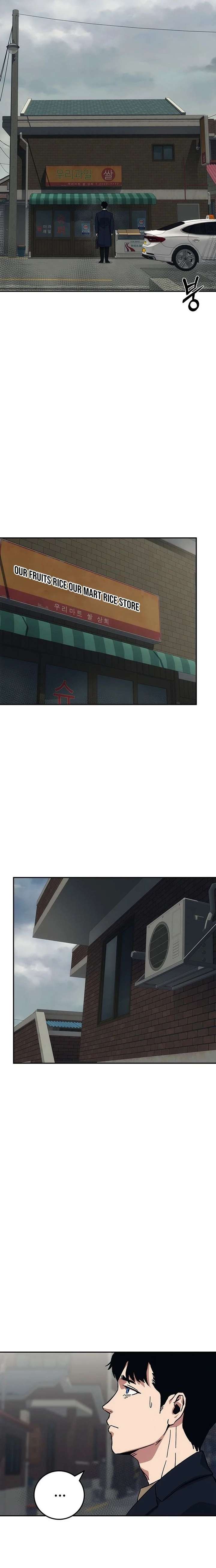 How Much Are You Worth? Chapter 26 - Page 38