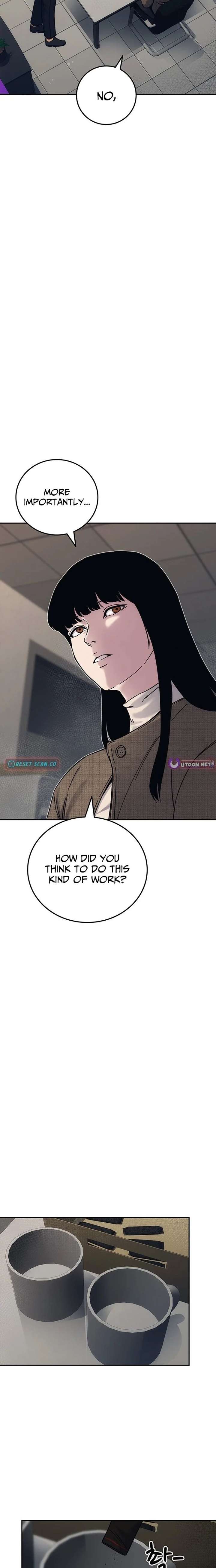 How Much Are You Worth? Chapter 26 - Page 4