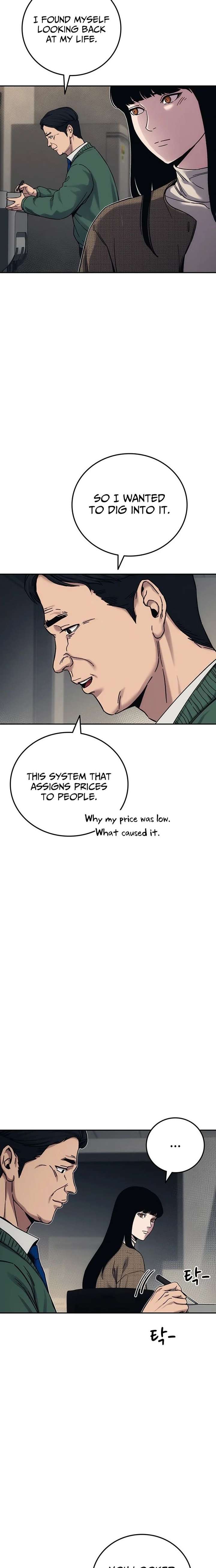 How Much Are You Worth? Chapter 26 - Page 6