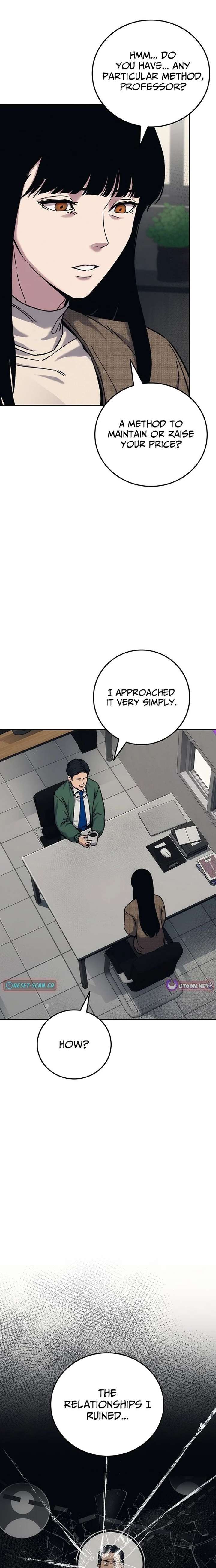 How Much Are You Worth? Chapter 26 - Page 9