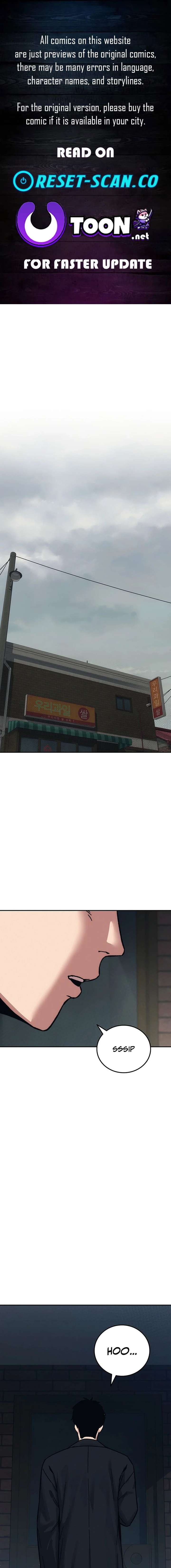 How Much Are You Worth? Chapter 27 - Page 1