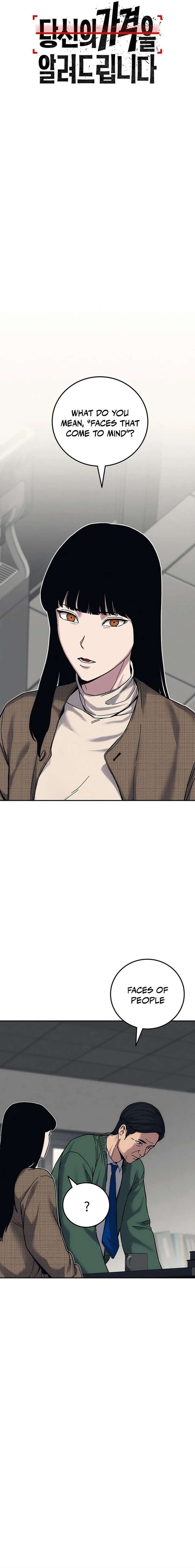 How Much Are You Worth? Chapter 27 - Page 15