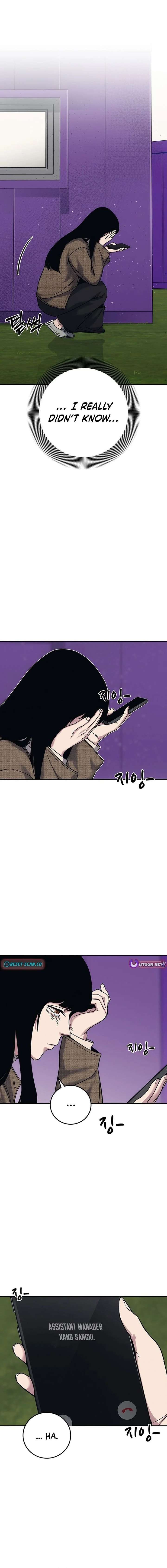 How Much Are You Worth? Chapter 27 - Page 24