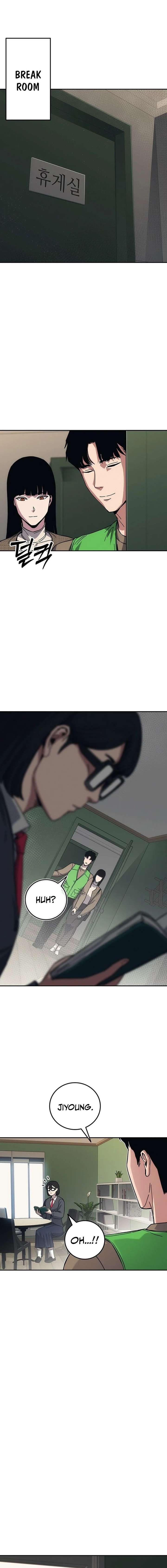 How Much Are You Worth? Chapter 27 - Page 30